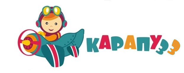 Карапузз  - Интернет магазин товаров для детей 