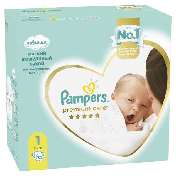 Трусики-подгузники Pampers Premium Care, р. 1, от 2 до 5 кг, 102 шт